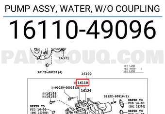 Toyota 1611049096 PUMP ASSY, WATER, W/O COUPLING