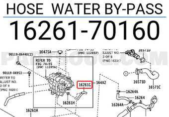 Toyota 1626170160 HOSE WATER BY-PASS