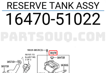 Toyota 1647051022 RESERVE TANK ASSY