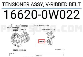 Toyota 166200W022 TENSIONER ASSY, V-RIBBED BELT