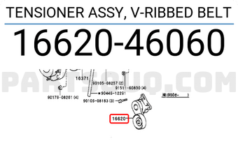 Toyota 1662046060 TENSIONER ASSY, V-RIBBED BELT