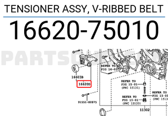 Toyota 1662075010 TENSIONER ASSY, V-RIBBED BELT