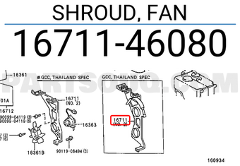 Toyota 1671146080 SHROUD, FAN