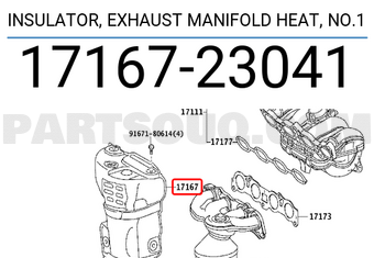 Toyota 1716723041 INSULATOR, EXHAUST MANIFOLD HEAT, NO.1