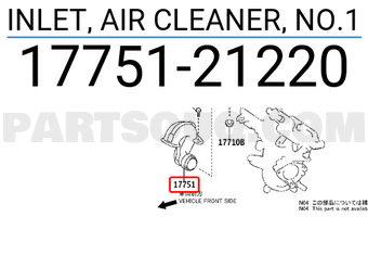 Toyota 1775121220 INLET, AIR CLEANER, NO.1