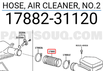Toyota 1788231120 HOSE, AIR CLEANER, NO.2