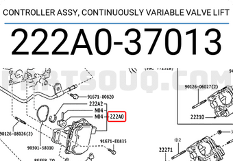 Toyota 222A037013 CONTROLLER ASSY, CONTINUOUSLY VARIABLE VALVE LIFT