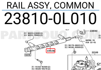 Toyota 238100L010 RAIL ASSY, COMMON