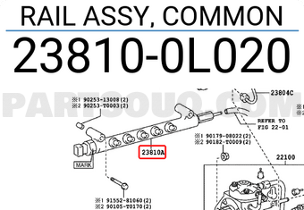Toyota 238100L020 RAIL ASSY, COMMON