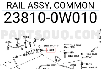 Toyota 238100W010 RAIL ASSY, COMMON