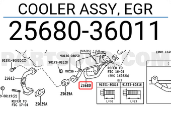 Toyota 2568036011 COOLER ASSY, EGR