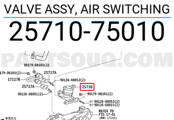 Toyota 2571075010 VALVE ASSY, AIR SWITCHING