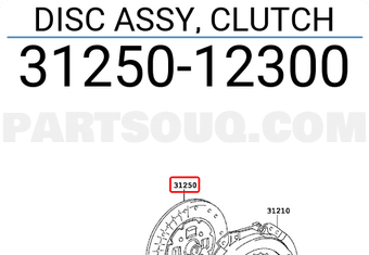 Toyota 3125012300 DISC ASSY, CLUTCH
