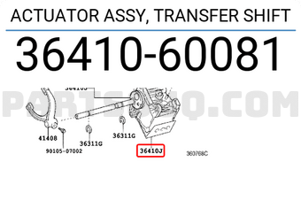 Toyota 3641060081 ACTUATOR ASSY, TRANSFER SHIFT