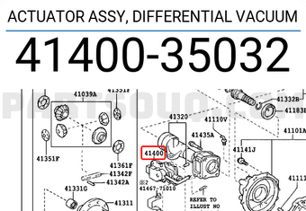 Toyota 4140035032 ACTUATOR ASSY, DIFFERENTIAL VACUUM