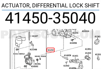 Toyota 4145035040 ACTUATOR, DIFFERENTIAL LOCK SHIFT