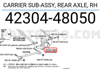 Toyota 4230448050 CARRIER SUB-ASSY, REAR AXLE, RH