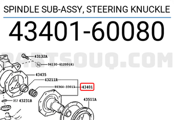 Toyota 4340160080 SPINDLE SUB-ASSY, STEERING KNUCKLE