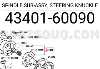 Toyota 4340160090 SPINDLE SUB-ASSY, STEERING KNUCKLE
