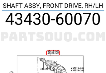 Toyota 4343060070 SHAFT ASSY, FRONT DRIVE, RH/LH