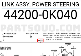 Toyota 442000K040 LINK ASSY, POWER STEERING