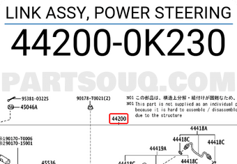 Toyota 442000K230 LINK ASSY, POWER STEERING