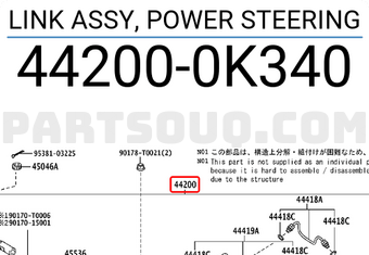 Toyota 442000K340 LINK ASSY, POWER STEERING