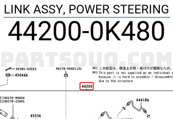 Toyota 442000K480 LINK ASSY, POWER STEERING
