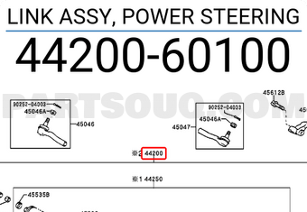 Toyota 4420060100 LINK ASSY, POWER STEERING
