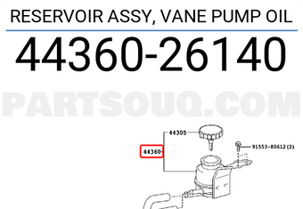 Toyota 4436026140 RESERVOIR ASSY, VANE PUMP OIL