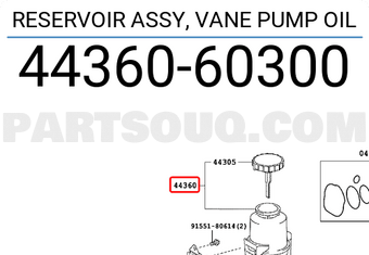 Toyota 4436060300 RESERVOIR ASSY, VANE PUMP OIL