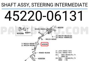 Toyota 4522006131 SHAFT ASSY, STEERING INTERMEDIATE