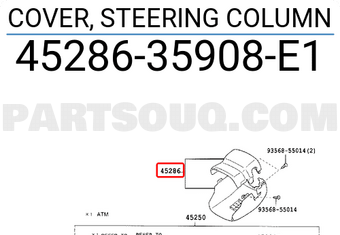Toyota 4528635908E1 COVER, STEERING COLUMN