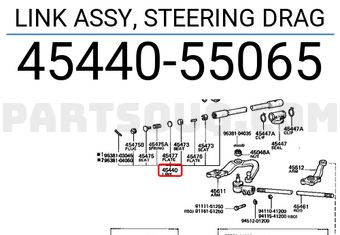 Toyota 4544055065 LINK ASSY, STEERING DRAG