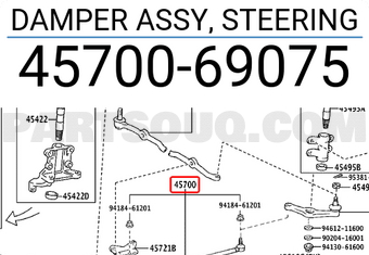 Toyota 4570069075 DAMPER ASSY, STEERING