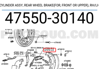 Toyota 4755030140 CYLINDER ASSY, REAR WHEEL BRAKE(FOR, FRONT OR UPPER),RH/LH