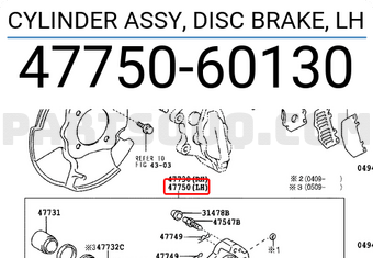 Toyota 4775060130 CYLINDER ASSY, DISC BRAKE, LH
