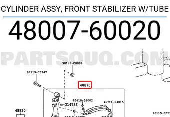 Toyota 4800760020 CYLINDER ASSY, FRONT STABILIZER W/TUBE