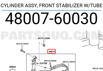 Toyota 4800760030 CYLINDER ASSY, FRONT STABILIZER W/TUBE