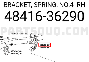 Toyota 4841636290 BRACKET, SPRING, NO.4 RH