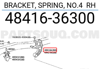 Toyota 4841636300 BRACKET, SPRING, NO.4 RH