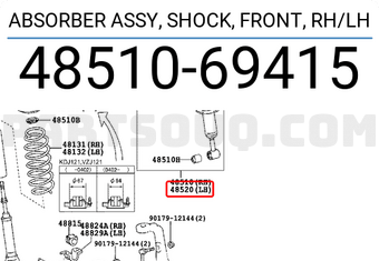 Toyota 4851069415 ABSORBER ASSY, SHOCK, FRONT, RH/LH