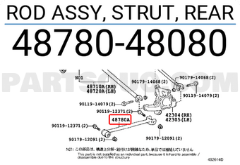 Toyota 4878048080 ROD ASSY, STRUT, REAR