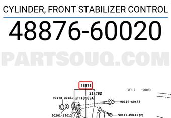 Toyota 4887660020 CYLINDER, FRONT STABILIZER CONTROL