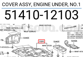 Toyota 5141012103 COVER ASSY, ENGINE UNDER, NO.1