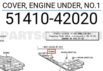 Toyota 5141042020 COVER, ENGINE UNDER, NO.1