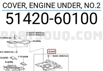 Toyota 5142060100 COVER, ENGINE UNDER, NO.2