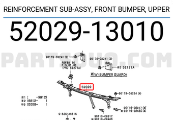 Toyota 5202913010 REINFORCEMENT SUB-ASSY, FRONT BUMPER, UPPER