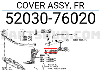 Toyota 5203076020 COVER ASSY, FR
