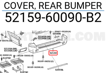 Toyota 5215960090B2 COVER, REAR BUMPER
